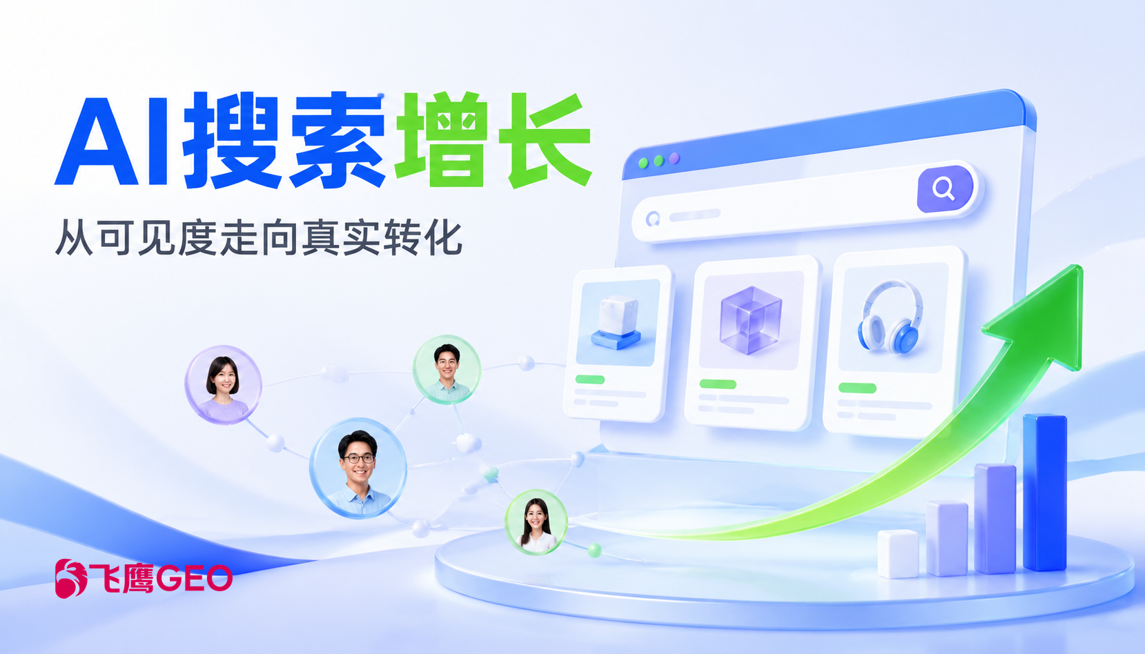 1785308054533017.png 006_图1_封面海报图.png